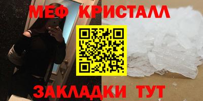 mix Волжский