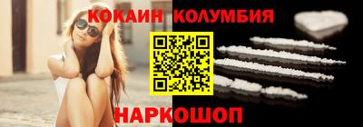 mix Волжский