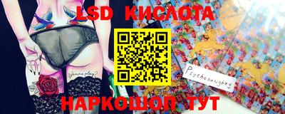 mix Волжский