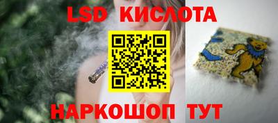 mix Волжский