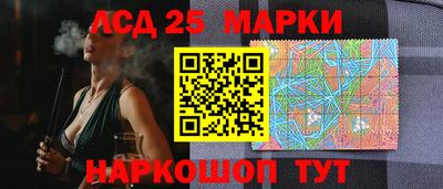mix Волжский