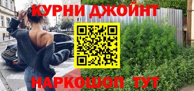 mix Волжский
