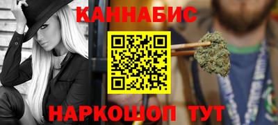 mix Волжский