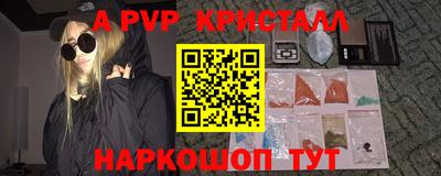 mix Волжский