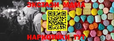 mix Волжский