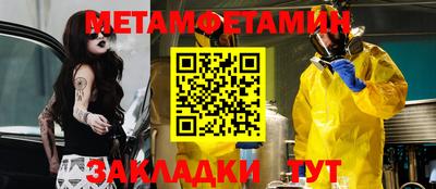 mix Волжский