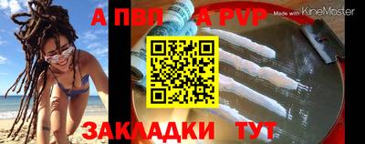 mix Волжский