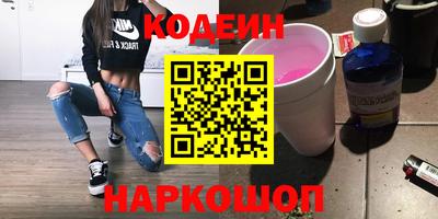 сатива Татарск