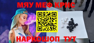 mix Волжский