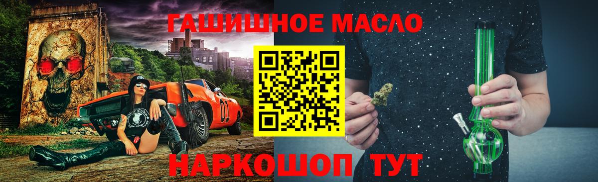 Дистиллят ТГК концентрат Новотроицк